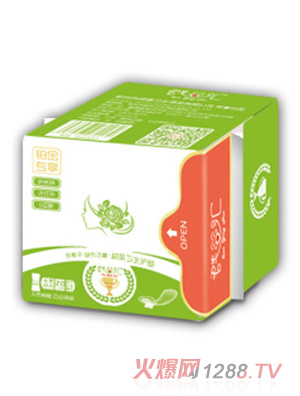 Ⱥ��?y��n)R�l(w��i)����-�o(h��)�|