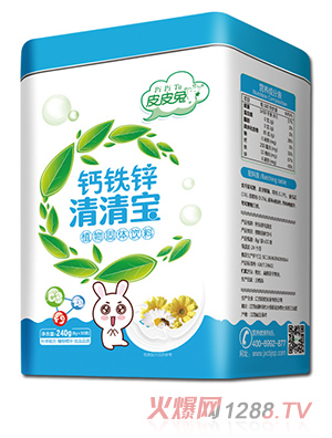 ƤƤ�����匚-�}�F�\