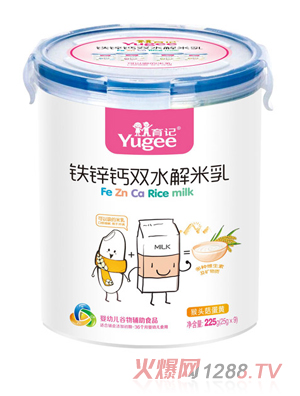 ��ӛ�F�\�}�pˮ������-���^�����S225�˘����b