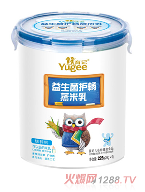 ��ӛ�������o��������-�F�\�}225�˘����b