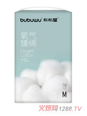 ������������d�냺����ѝM58