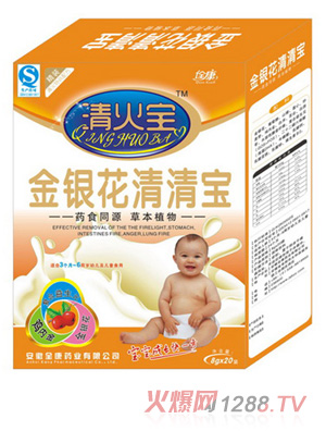 �翵���y�����匚