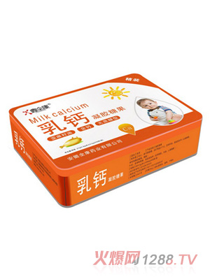 ��ȫ�����}���z�ǹ�