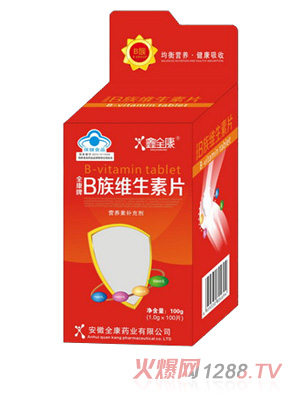 ��ȫ���{(l��n)ñ�_(k��i)���}Ƭ-B4