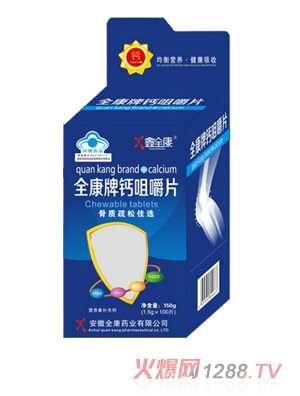 ��ȫ���{(l��n)ñ�_(k��i)���}Ƭ-B1