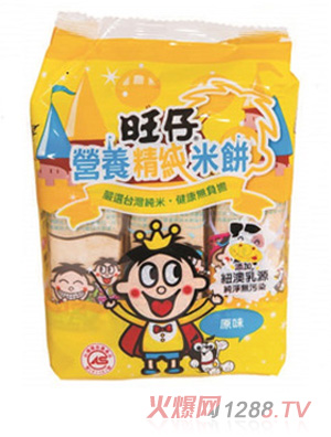 ���РI�B(y��ng)������� ���}����ζ