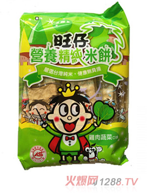 ���РI�B(y��ng)������� �u���߲˿�ζ