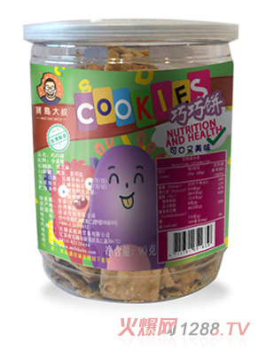 ���u���������