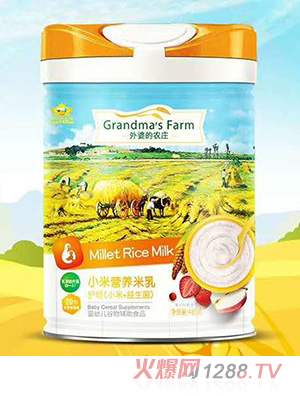 ���ŵ��r(n��ng)�fС�נI(y��ng)�B(y��ng)����-�o(h��)����С��+��������