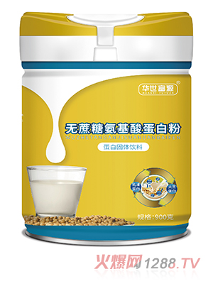 �A����Դ�o(w��)���ǰ����ᵰ�׷�