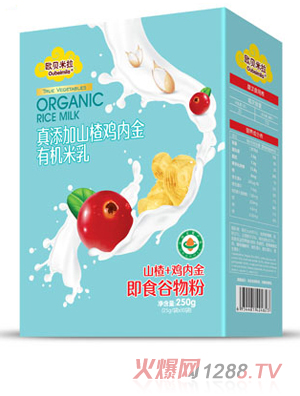 �Wؐ���������ӹ����ЙC(j��)���� ɽ�+�u��(n��i)�� ���b