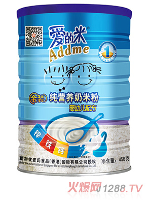 ��(��i)���׹ދ��׃����I(y��ng)�B(y��ng)���׷� 458g