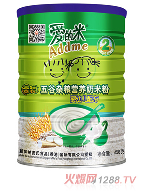 ��(��i)���׹ދ��׃�����s�Z���׷� 458g