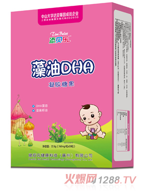 ��ؐ��(l��)����DHA���z�ǹ� �Q��