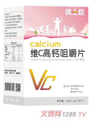 ��(y��u)ʿ���SC���}�׽�Ƭ