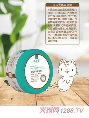 ��Ƥ؈������Чˬ����