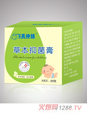 �w�����޲ݱ��־���