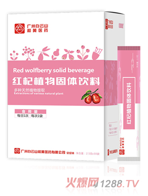 �V�ݰ���ɽ���S�t(y��)ˎ�������t�ֲ����w���