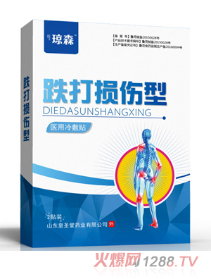 ��ɭ�t(y��)������N������p����