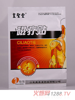 ���}�ôů��N