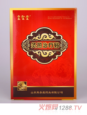 ���}�þğ��ί��N