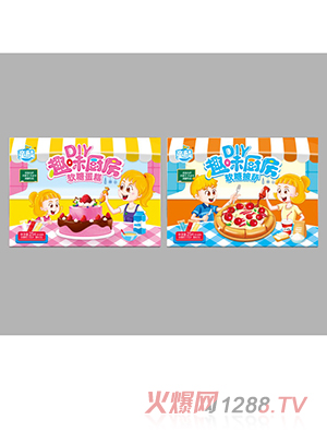 DIY趣味廚房（軟糖蛋糕、披薩）