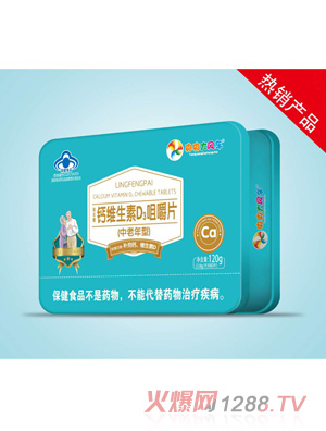 ������L(f��ng)܇�}�S����D3�׽�Ƭ���������ͣ�