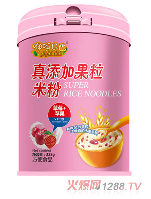 ��ѽؐ�������ӹ����׷� ��ݮ+�O��  �b