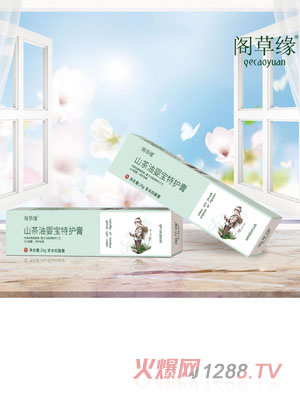 �w�ݾ�ɽ���͋댚���o��