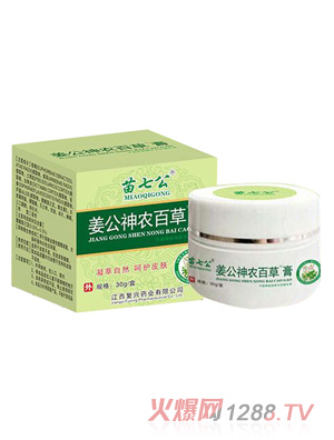 ���߹��������r(n��ng)�ٲݸ�