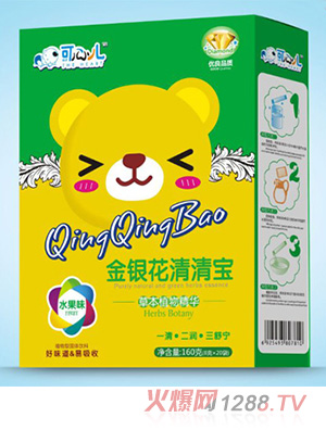 ���ă����y�����匚