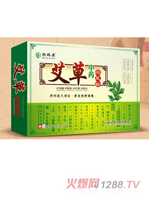 ����Դ������ˎ�����