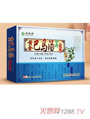 ����Դ�S����R����ˎ�����