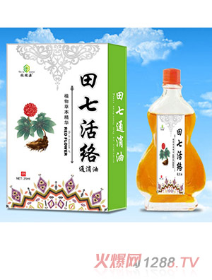 ����Դ���ߵ����j(lu��)��