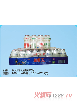 �°��Ϗ�(qi��ng)���\������Ʒ