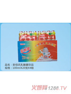 �°���������Ʒ