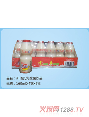 �°���������Ʒ���ܷ⣩