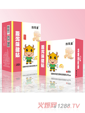 ���L�ø��a�����N ��