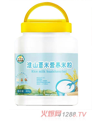 ������ɽ޲�נI�B(y��ng)�׷�