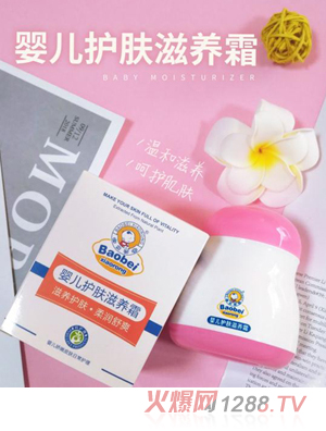 ��ؐЦ�݋냺�o(h��)�w���B(y��ng)˪