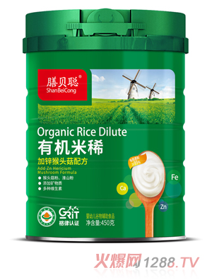 ��ؐ�ЙC���������\���^���䷽��450 