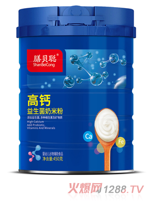 ��ؐ���}���������׷ۣ�450�� ��