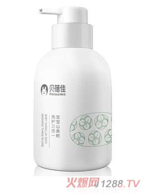 ؐ���ь���ɽ����ϴ�o(h��)����һ