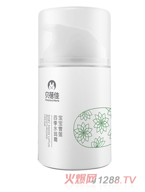 ؐ����ѩɏ�ļ�ˮ��˪