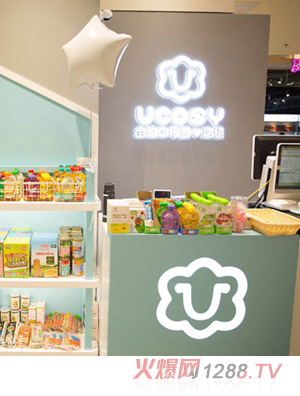 UCOSY��(y��u)���R�M(j��n)��ĸ���B�i ��ɽ��