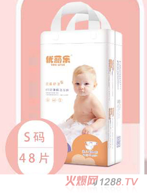 ��(y��u)�����냺����ѝS�a