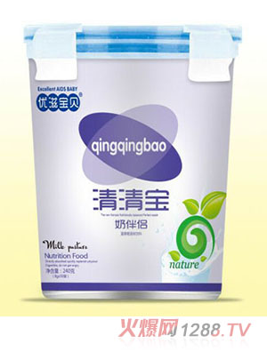 優(yōu)滋寶貝奶伴侶清清寶樂(lè)扣桶