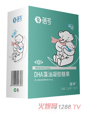 ����DHA�������z�ǹ�