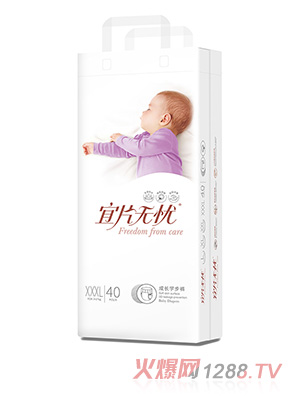 ��Ƭ�o(w��)�n��˯����ѝ