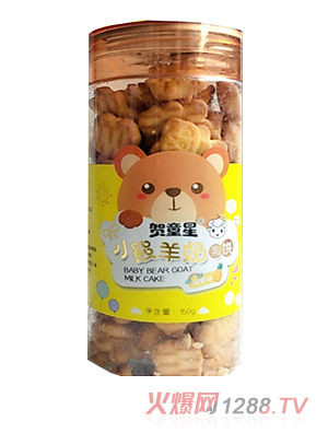 �Rͯ��С���������-���}ζ